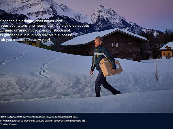 Wir wünschen ein erfolgreiches neues Jahr!